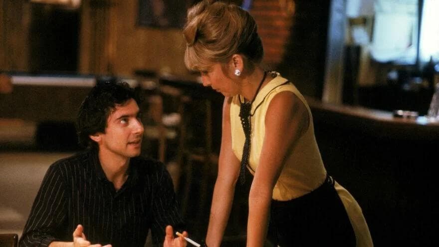 Flashback: After Hours
